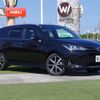 toyota corolla-fielder 2018 -TOYOTA--Corolla Fielder DBA-NRE161G--NRE161-0053686---TOYOTA--Corolla Fielder DBA-NRE161G--NRE161-0053686- image 1