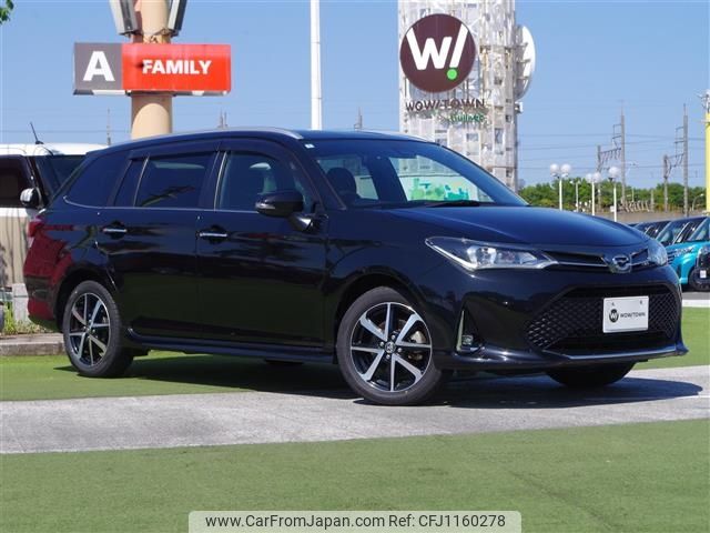 toyota corolla-fielder 2018 -TOYOTA--Corolla Fielder DBA-NRE161G--NRE161-0053686---TOYOTA--Corolla Fielder DBA-NRE161G--NRE161-0053686- image 1