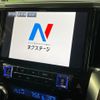 toyota vellfire 2016 quick_quick_AGH35W_AGH35-0016194 image 4