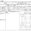 honda fit 2015 CFJ1541269 image 3