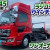 hino ranger 2022 CFJ1520559 image 2