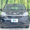 toyota passo 2019 -TOYOTA--Passo 5BA-M700A--M700A-1017226---TOYOTA--Passo 5BA-M700A--M700A-1017226- image 15