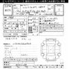 toyota land-cruiser 1987 -TOYOTA--Land Cruiser FJ62Vｶｲ-ｸﾏ92218ｸﾏ---TOYOTA--Land Cruiser FJ62Vｶｲ-ｸﾏ92218ｸﾏ- image 3