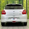 suzuki swift 2017 CFJ1729636 image 15
