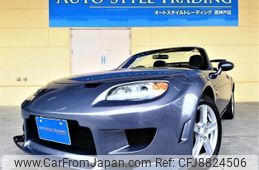 mazda roadster 2006 quick_quick_CBA-NCEC_NCEC-106314