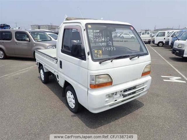 honda acty-truck 1995 23931 image 1