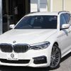bmw 5-series 2017 -BMW--BMW 5 Series LDA-JM20--WBAJM72040G985857---BMW--BMW 5 Series LDA-JM20--WBAJM72040G985857- image 1