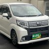 daihatsu move 2015 quick_quick_DBA-LA150S_LA150S-1009518 image 5