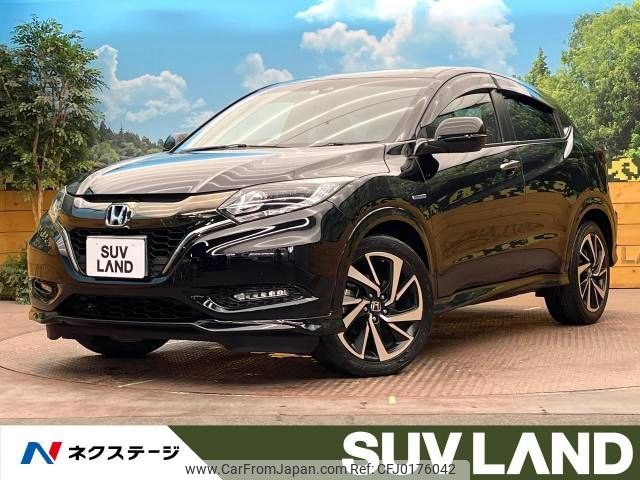 honda vezel 2017 -HONDA--VEZEL DAA-RU3--RU3-1261307---HONDA--VEZEL DAA-RU3--RU3-1261307- image 1