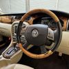 jaguar x-type 2008 -JAGUAR--Jaguar X-Type J51YB--9YJ50324---JAGUAR--Jaguar X-Type J51YB--9YJ50324- image 16