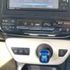 toyota prius 2016 CFJ1709820 image 15