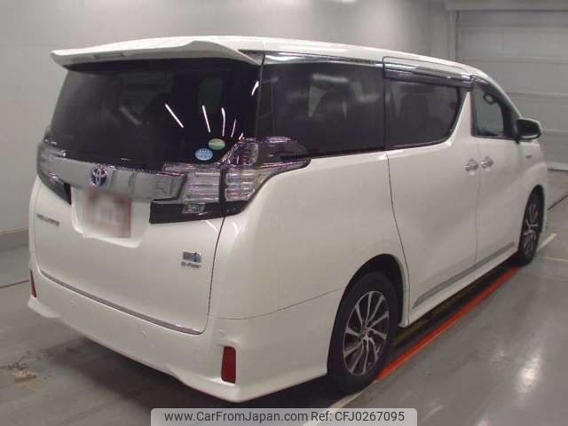 toyota vellfire 2016 -TOYOTA--Vellfire DAA-AYH30W--AYH30-0028125---TOYOTA--Vellfire DAA-AYH30W--AYH30-0028125- image 2