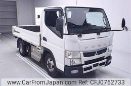 mitsubishi-fuso canter 2020 -MITSUBISHI--Canter FDA20-580290---MITSUBISHI--Canter FDA20-580290-