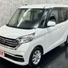 nissan dayz-roox 2018 -NISSAN--DAYZ Roox DBA-B21A--B21A-0523107---NISSAN--DAYZ Roox DBA-B21A--B21A-0523107- image 1