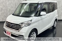 nissan dayz-roox 2018 -NISSAN--DAYZ Roox DBA-B21A--B21A-0523107---NISSAN--DAYZ Roox DBA-B21A--B21A-0523107-