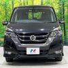 nissan serena 2018 CFJ1727646 image 15