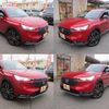 honda vezel 2022 CFJ1857562 image 1