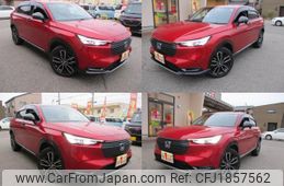 honda vezel 2022 CFJ1857562