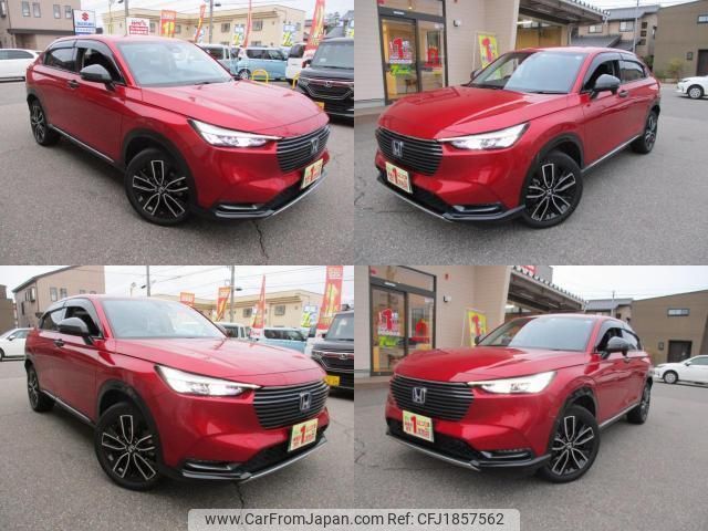 honda vezel 2022 CFJ1857562 image 1
