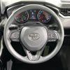 toyota rav4 2020 CFJ1598529 image 11