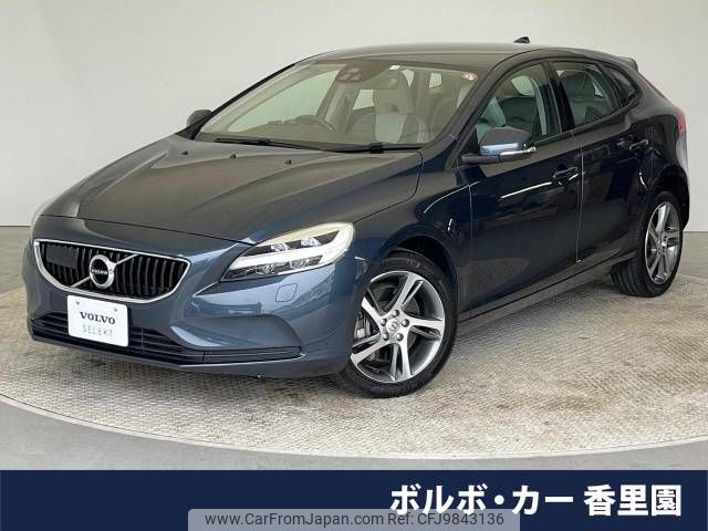 volvo v40 2016 -VOLVO--Volvo V40 DBA-MB4154T--YV1MV2920H2372685---VOLVO--Volvo V40 DBA-MB4154T--YV1MV2920H2372685- image 1