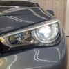 nissan skyline 2015 -NISSAN--Skyline DAA-HV37--HV37-207056---NISSAN--Skyline DAA-HV37--HV37-207056- image 12