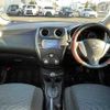 nissan note 2015 504928-928448 image 1