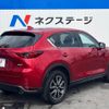 mazda cx-5 2017 quick_quick_KF2P_KF2P-123652 image 18