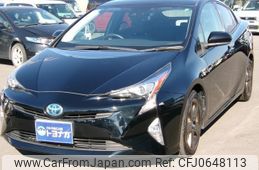 toyota prius 2017 -TOYOTA 【名変中 】--Prius ZVW50--8059076---TOYOTA 【名変中 】--Prius ZVW50--8059076-