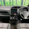 toyota voxy 2018 -TOYOTA--Voxy DBA-ZRR80W--ZRR80-0382837---TOYOTA--Voxy DBA-ZRR80W--ZRR80-0382837- image 2