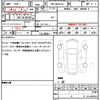 toyota rav4 2023 CFJ1838713 image 19