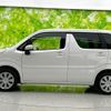 suzuki wagon-r 2023 quick_quick_5BA-MH85S_MH85S-157649 image 2