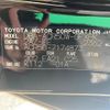 toyota estima 2019 -TOYOTA--Estima DBA-ACR50W--ACR50-7174873---TOYOTA--Estima DBA-ACR50W--ACR50-7174873- image 7