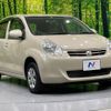 toyota passo 2011 -TOYOTA--Passo DBA-KGC30--KGC30-0085182---TOYOTA--Passo DBA-KGC30--KGC30-0085182- image 17