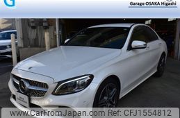 mercedes-benz c-class 2021 CFJ1554812