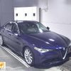 alfa-romeo giulia 2017 -ALFA ROMEO--Alfa Romeo Giulia 95220-H7563257---ALFA ROMEO--Alfa Romeo Giulia 95220-H7563257- image 1