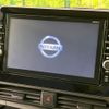 nissan roox 2020 -NISSAN--Roox 4AA-B45A--B45A-0304291---NISSAN--Roox 4AA-B45A--B45A-0304291- image 4