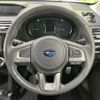 subaru forester 2016 quick_quick_SJ5_SJ5-075496 image 11