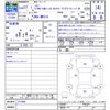 suzuki hustler 2015 -SUZUKI--Hustler MR31S--271696---SUZUKI--Hustler MR31S--271696- image 3