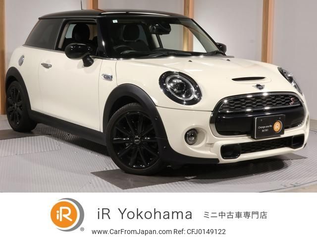 mini mini-others 2021 -BMW 【世田谷 300ﾅ7334】--BMW Mini XR20MW--02N48541---BMW 【世田谷 300ﾅ7334】--BMW Mini XR20MW--02N48541- image 1