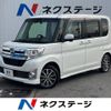 daihatsu tanto 2015 -DAIHATSU--Tanto DBA-LA600S--LA600S-0329875---DAIHATSU--Tanto DBA-LA600S--LA600S-0329875- image 1