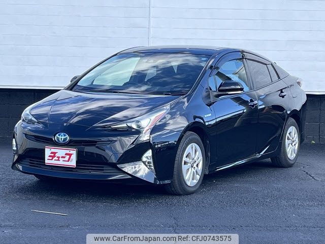 toyota prius 2015 -TOYOTA--Prius DAA-ZVW50--ZVW50-6000590---TOYOTA--Prius DAA-ZVW50--ZVW50-6000590- image 1