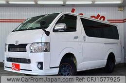 toyota regiusace-van 2015 CFJ1577925