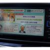 daihatsu cast 2021 CFJ1787058 image 16