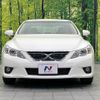 toyota mark-x 2010 quick_quick_GRX130_GRX130-6029518 image 14