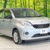 toyota passo 2018 -TOYOTA--Passo DBA-M700A--M700A-0111161---TOYOTA--Passo DBA-M700A--M700A-0111161- image 17