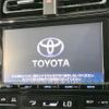 toyota prius 2017 CFJ1725201 image 2