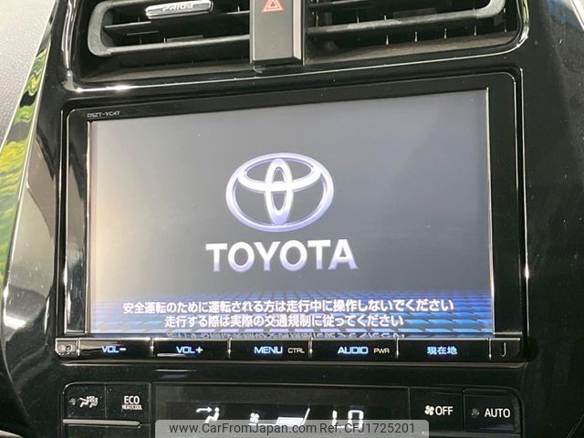 toyota prius 2017 CFJ1725201 image 2