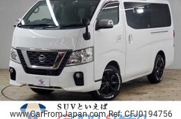 nissan caravan-van 2019 -NISSAN--Caravan Van CBF-VR2E26--VR2E26-118986---NISSAN--Caravan Van CBF-VR2E26--VR2E26-118986-