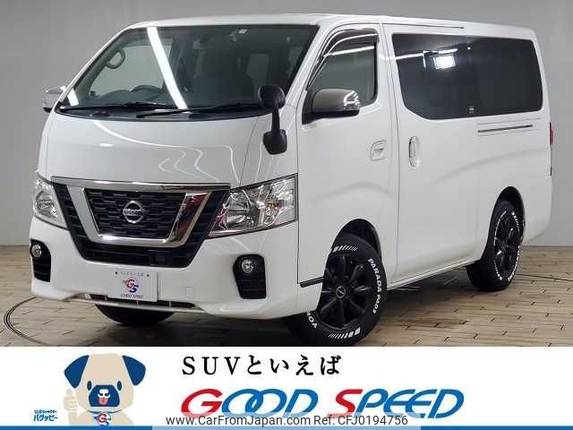 nissan caravan-van 2019 -NISSAN--Caravan Van CBF-VR2E26--VR2E26-118986---NISSAN--Caravan Van CBF-VR2E26--VR2E26-118986- image 1